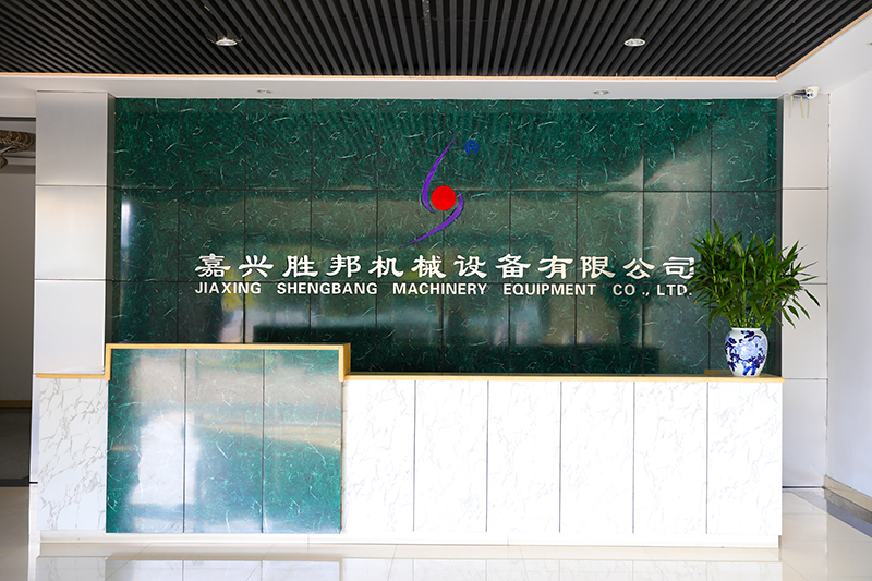 Jiaxing Shengbang mechanische uitrusting Co., Ltd.
