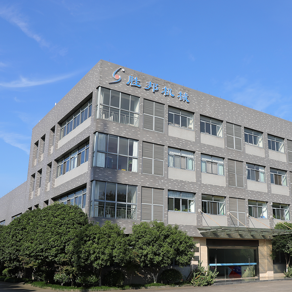 INTERFABRIC HERFST INDUSTRIEBREDE TEXTIEL- EN KLEDINGTENTOONSTELLING