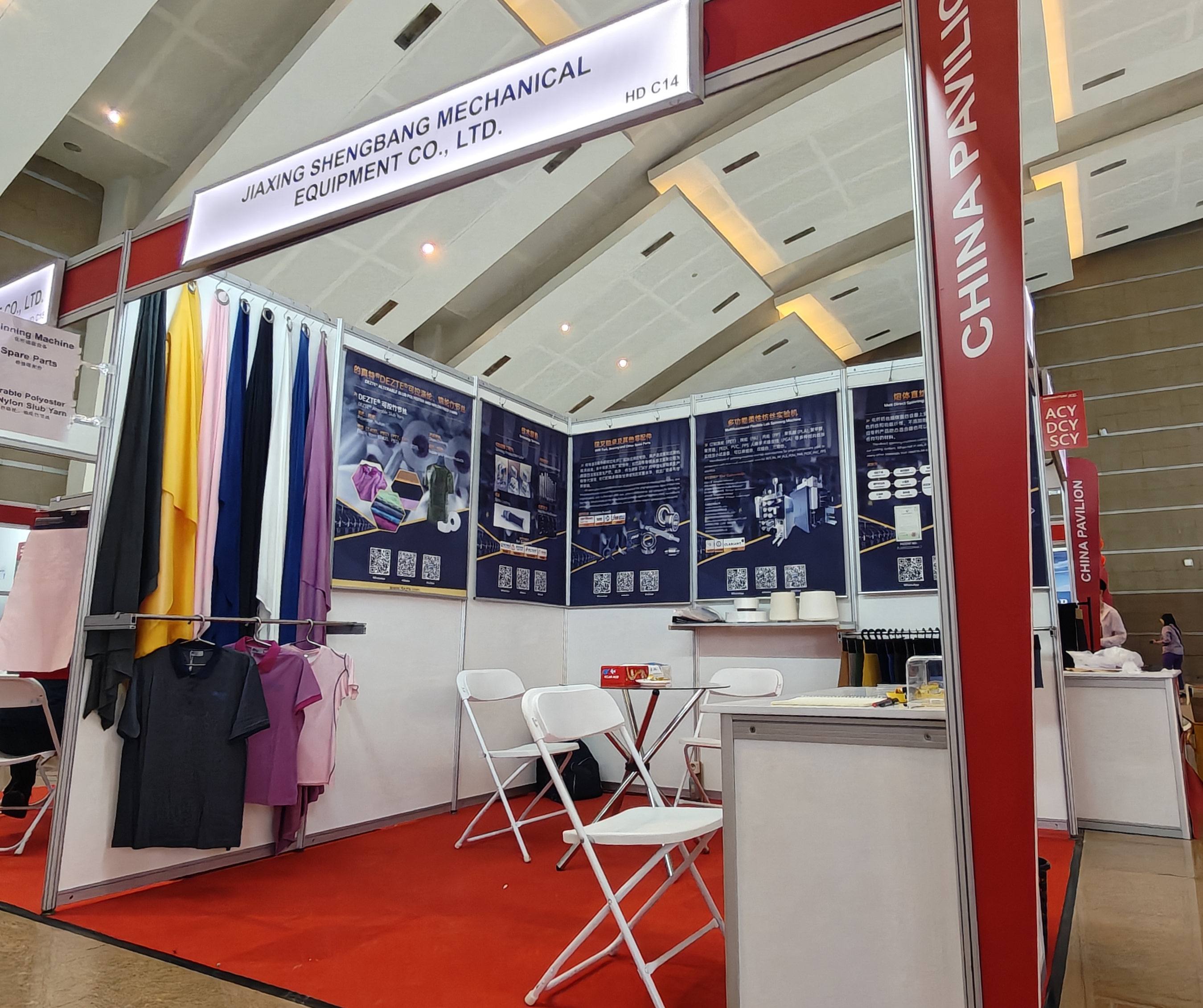 Jiaxing Shengbang Mechanical Equipment Co., Ltd. maakte een prachtig debuut op de Jakarta International Textile Machinery Exhibition 2025 in Indonesië