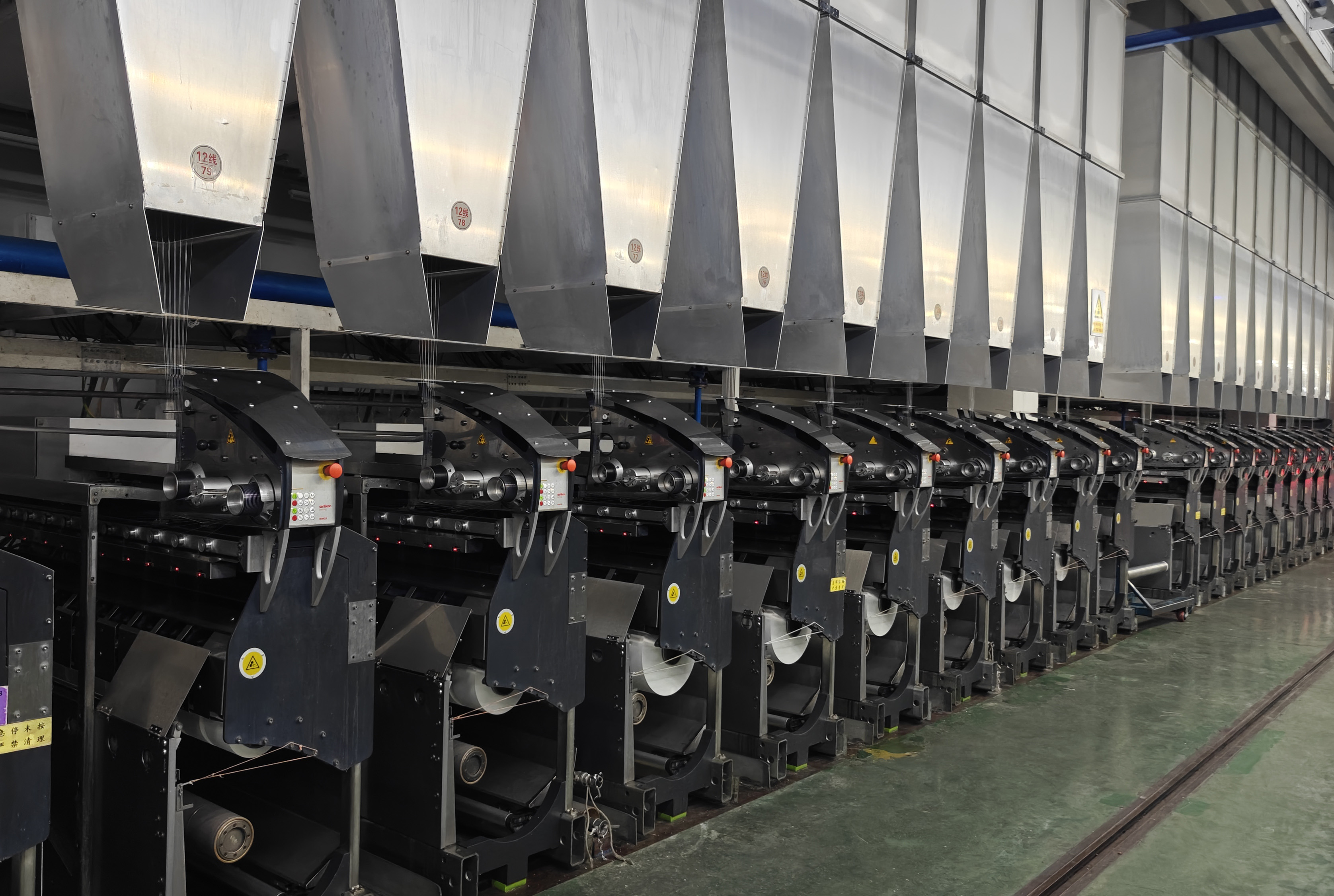 Onze service - Turnkey-constructie voor spinmachines