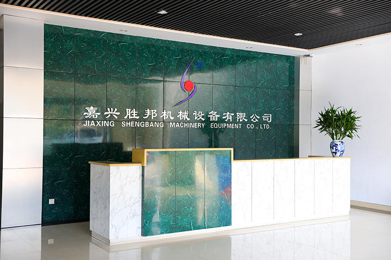 Jiaxing Shengbang Mechanical Equipment Co., Ltd. Werving