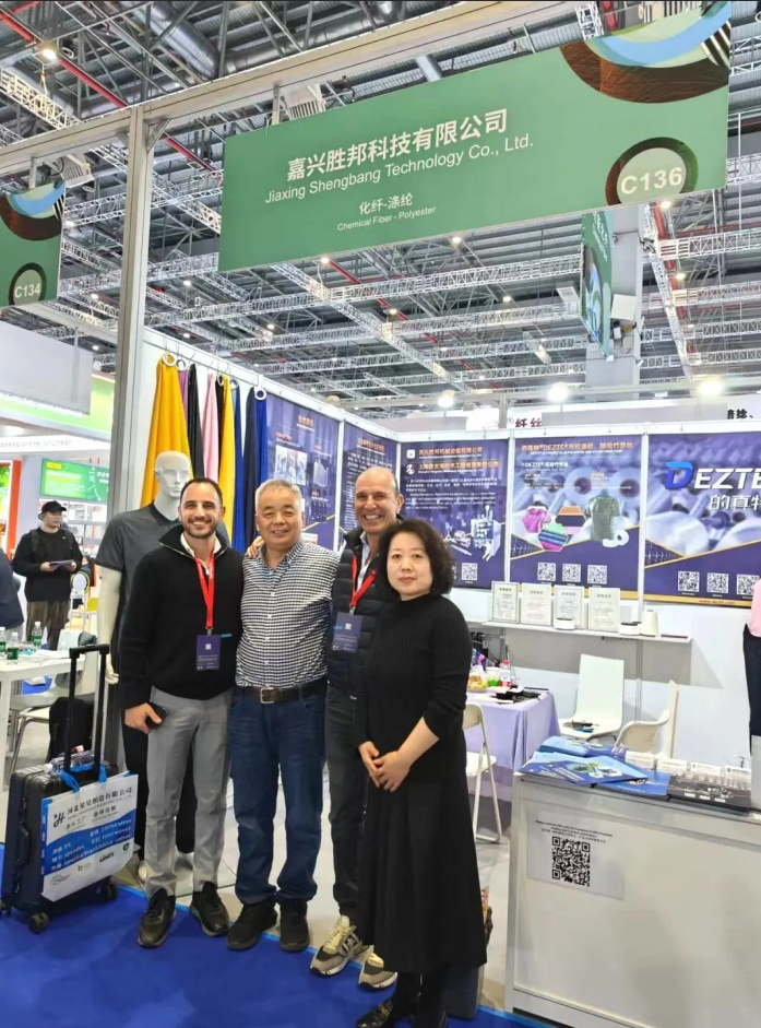 Springtij in Shanghai, een nieuw hoofdstuk op de zijderoute | Jiaxing Shengbang Mechanical Equipment Co., Ltd. nodigt u uit voor de Yarn Expo lente/zomergarententoonstelling 2026!